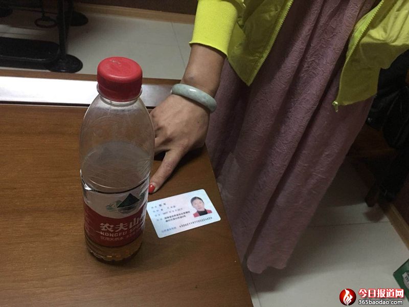 微信圖片_20180922162144.jpg