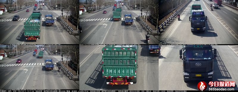 文中案例車輛照片.jpg