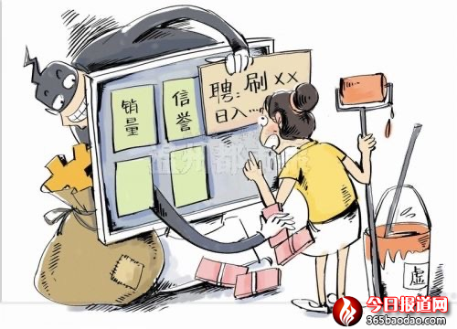 動(dòng)動(dòng)手指就能賺錢？別天真了！1004.png