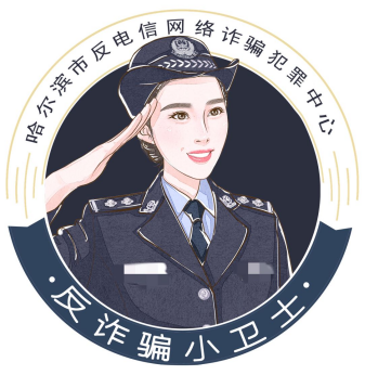 動(dòng)動(dòng)手指就能賺錢？別天真了！1385.png