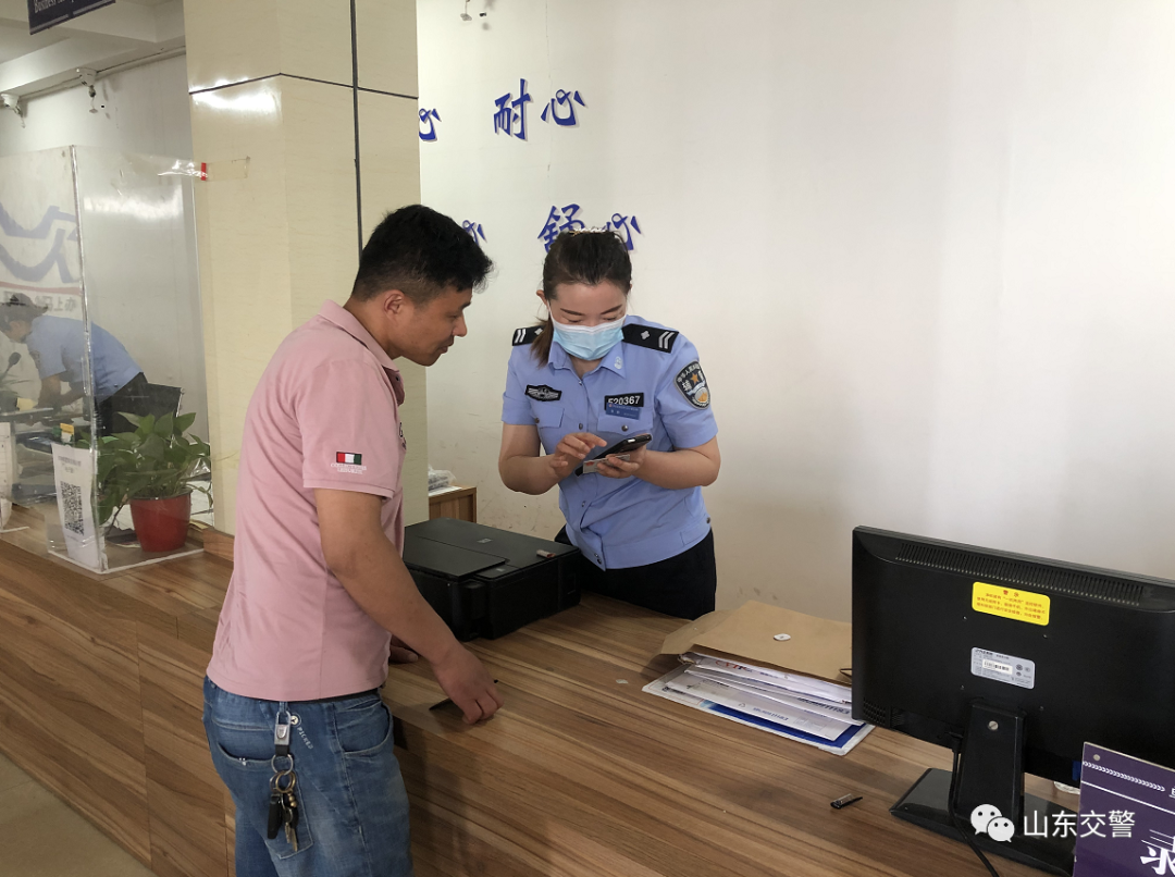 微信圖片_20210710065414.png