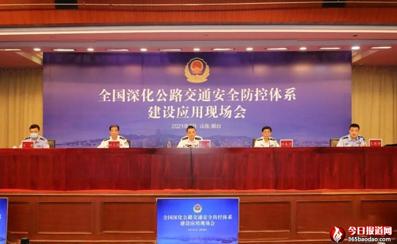 微信圖片_20210725063118.jpg