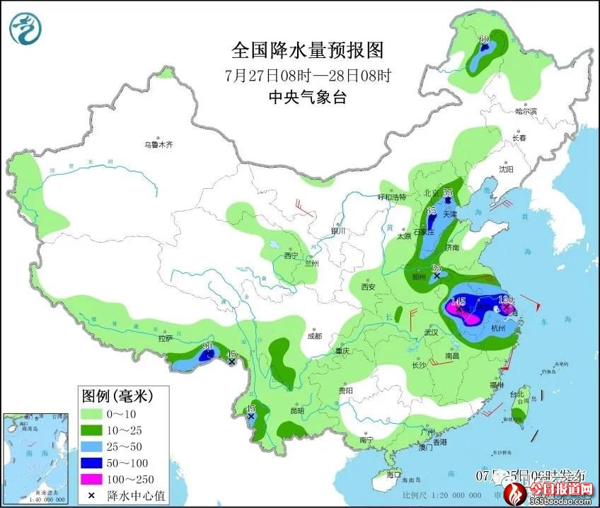 微信圖片_20210729061612.jpg