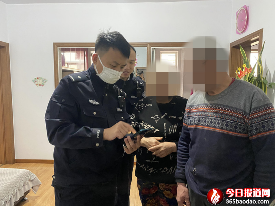 澯աŭپ조Z ӷ־񾯼rֹһp