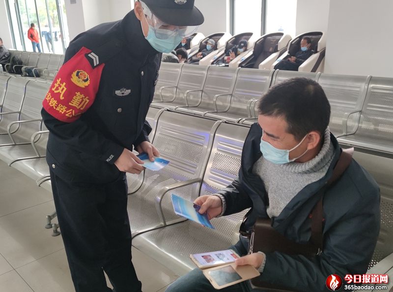 為旅客宣講知識1.jpg