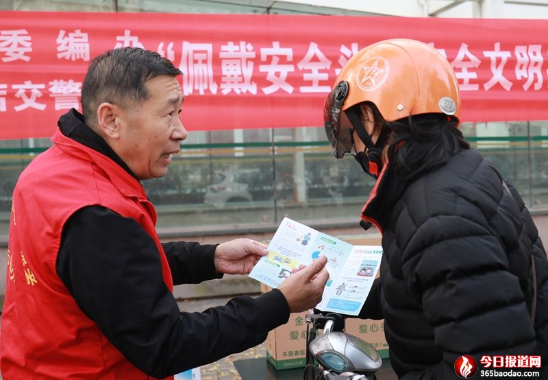 微信圖片_20211116143926.jpg