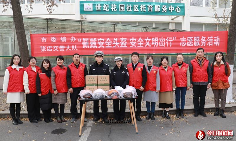 微信圖片_20211116143835.jpg