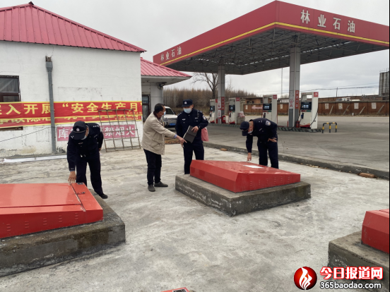 林口分局森偵大隊開展成品油專項檢查筑牢監(jiān)管防范安全線431.png