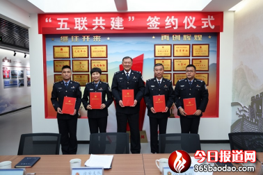青島市公安局治安警察支隊(duì)一大隊(duì)宣傳材料2246.png