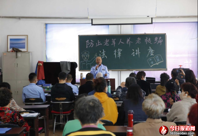 【能力作風(fēng)建設(shè)】普法宣傳進(jìn)萬家 全民學(xué)法掀熱潮870.png