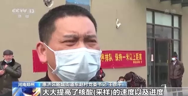 “雙向奔赴”！河南大學生志愿者為社區(qū)抗疫貢獻力量