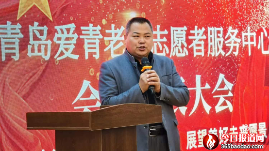 愛(ài)青薈萃 旗幟飄揚(yáng)04103580.png
