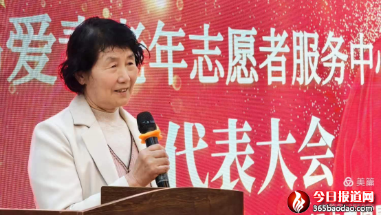 愛(ài)青薈萃 旗幟飄揚(yáng)04102576.png