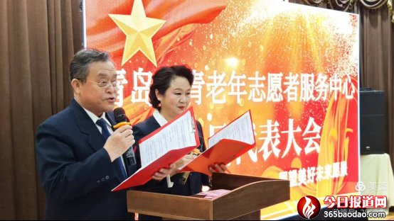 愛(ài)青薈萃 旗幟飄揚(yáng)0410152.png