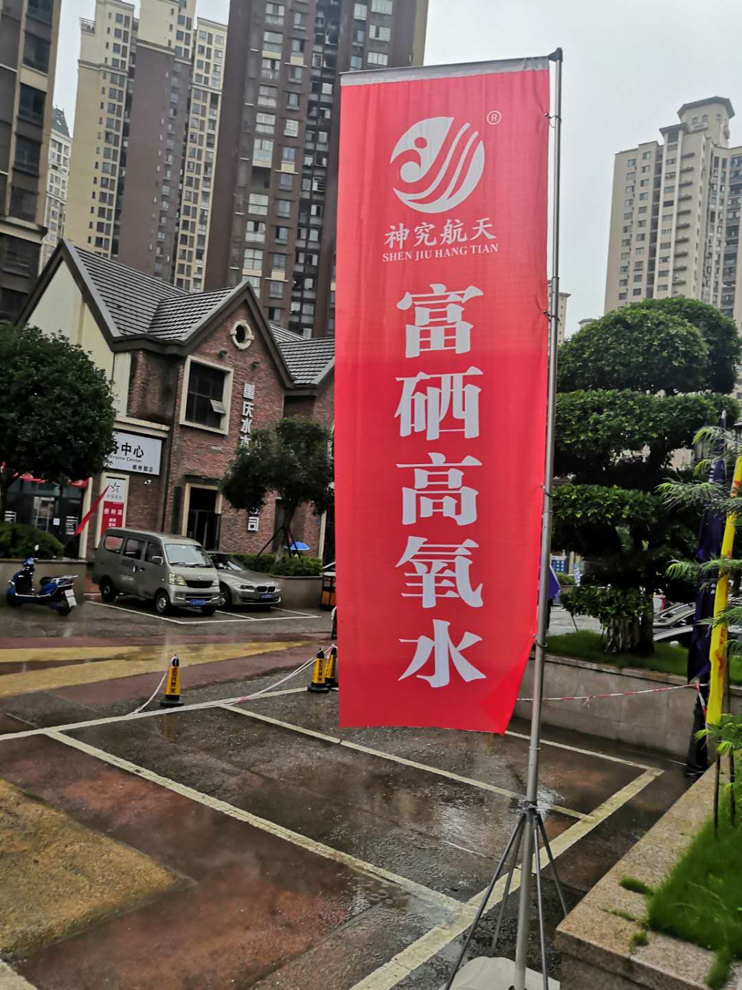 微信圖片_20200724045405.jpg