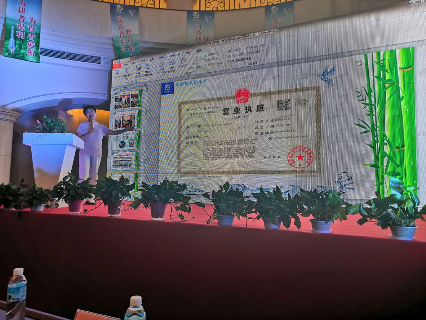 微信圖片_20200724045355.jpg