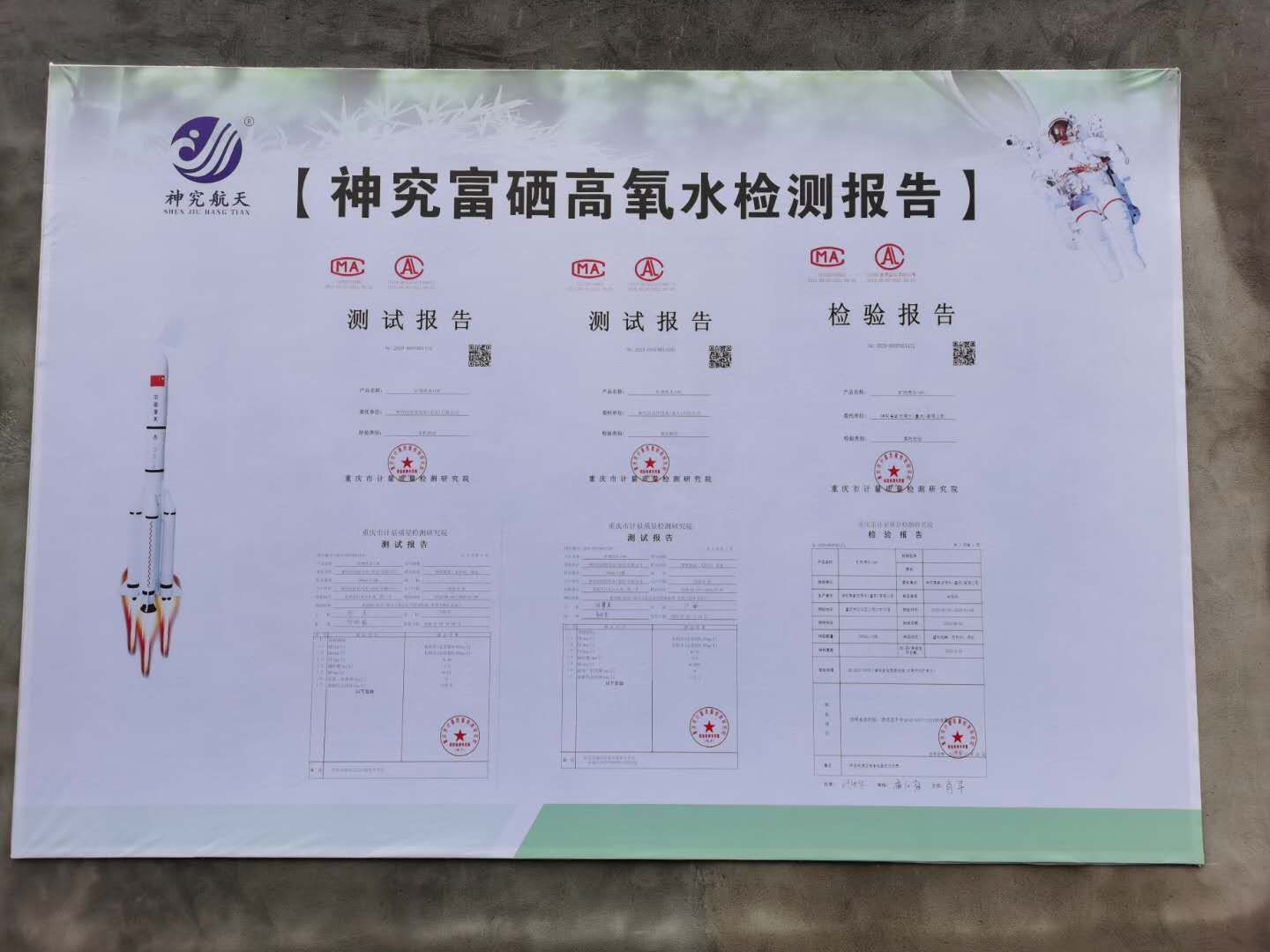 微信圖片_20200724045237.jpg