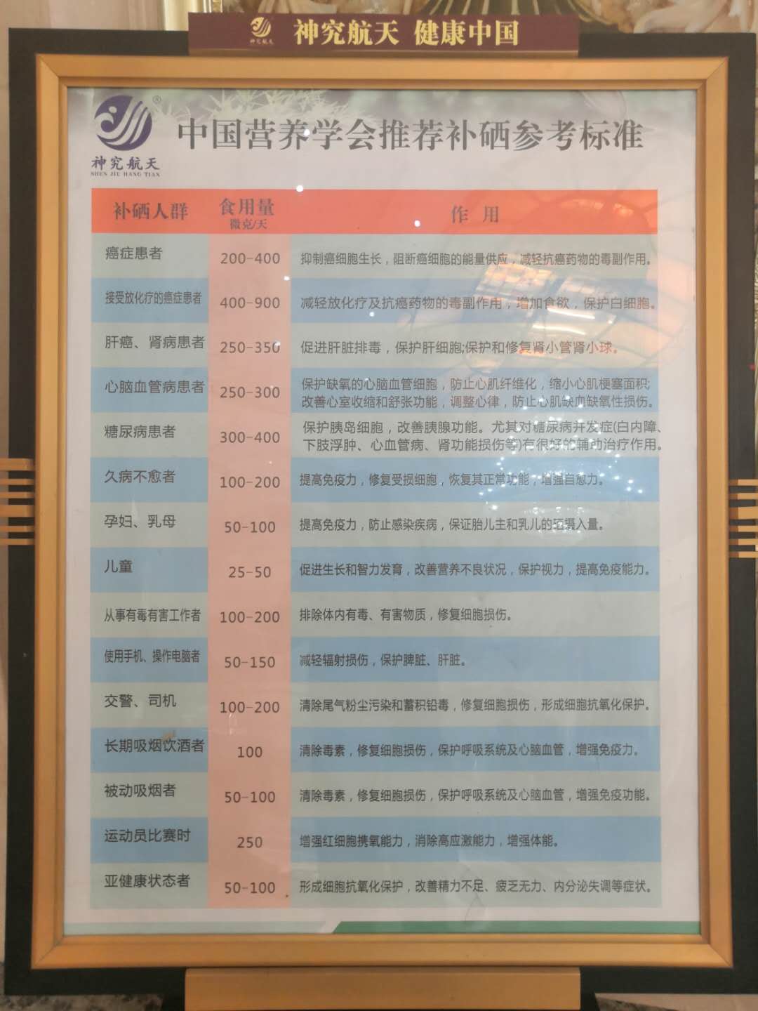 微信圖片_20200724045451.jpg