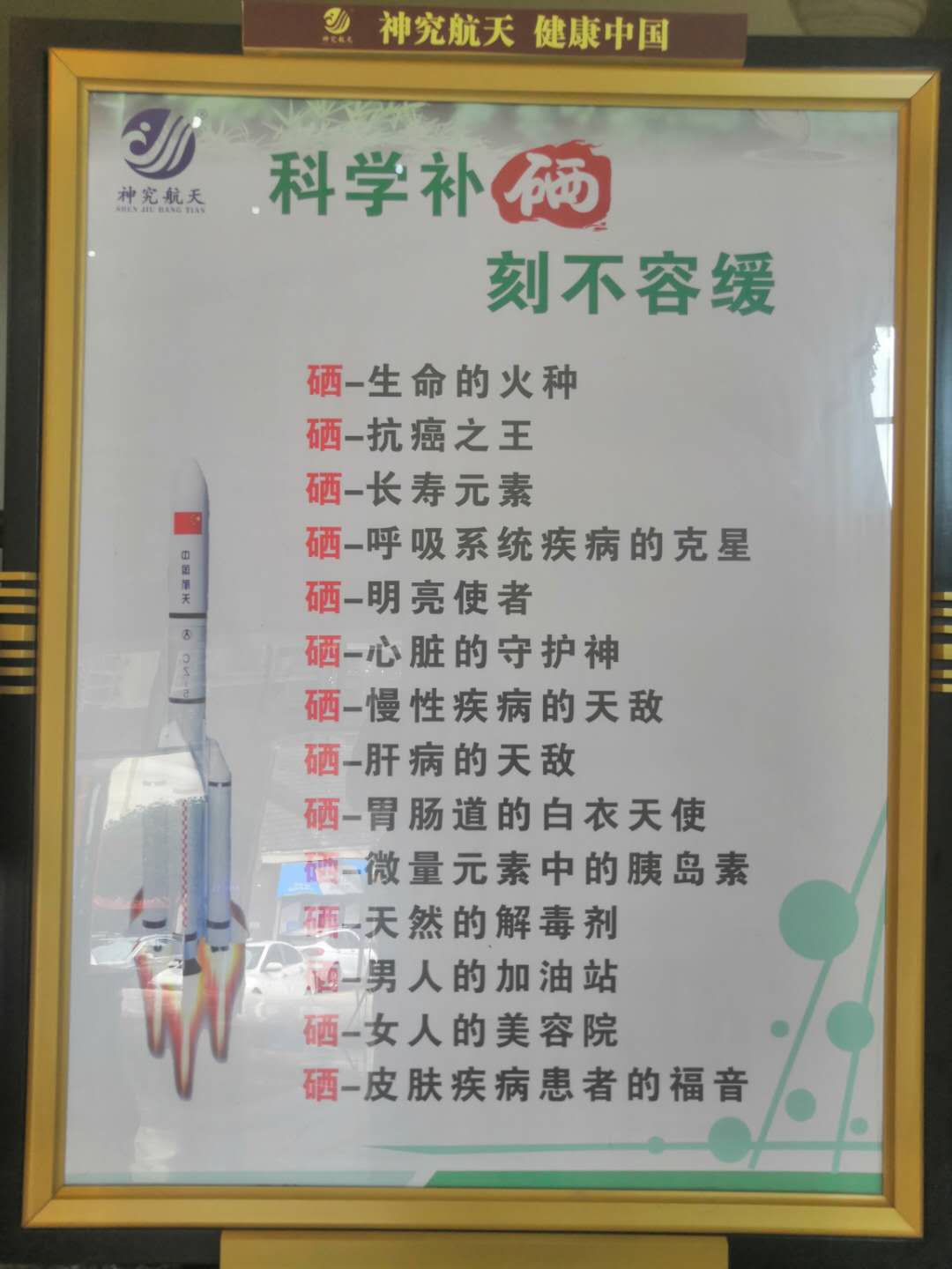 微信圖片_20200724045440.jpg