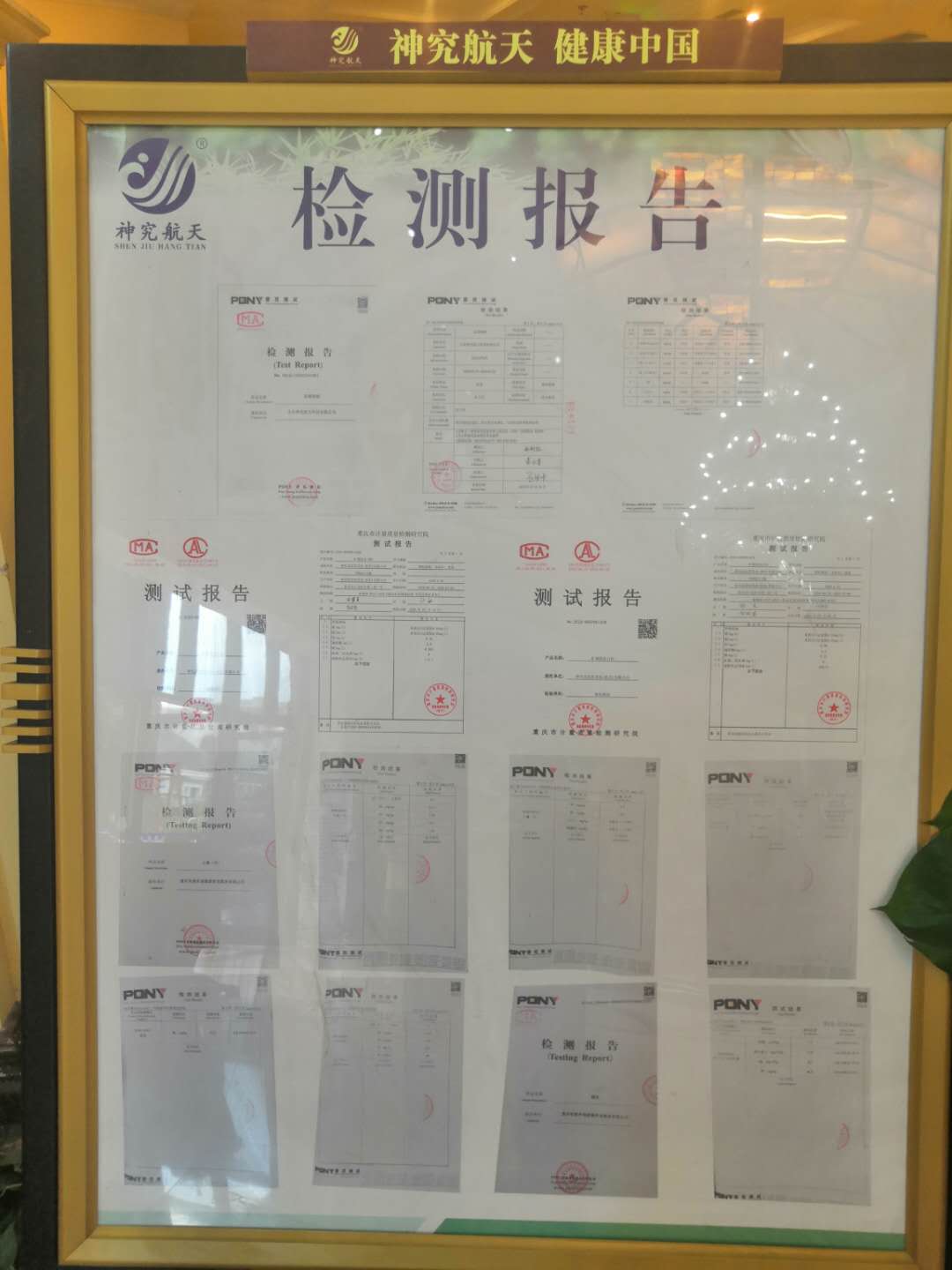 微信圖片_20200724045457.jpg