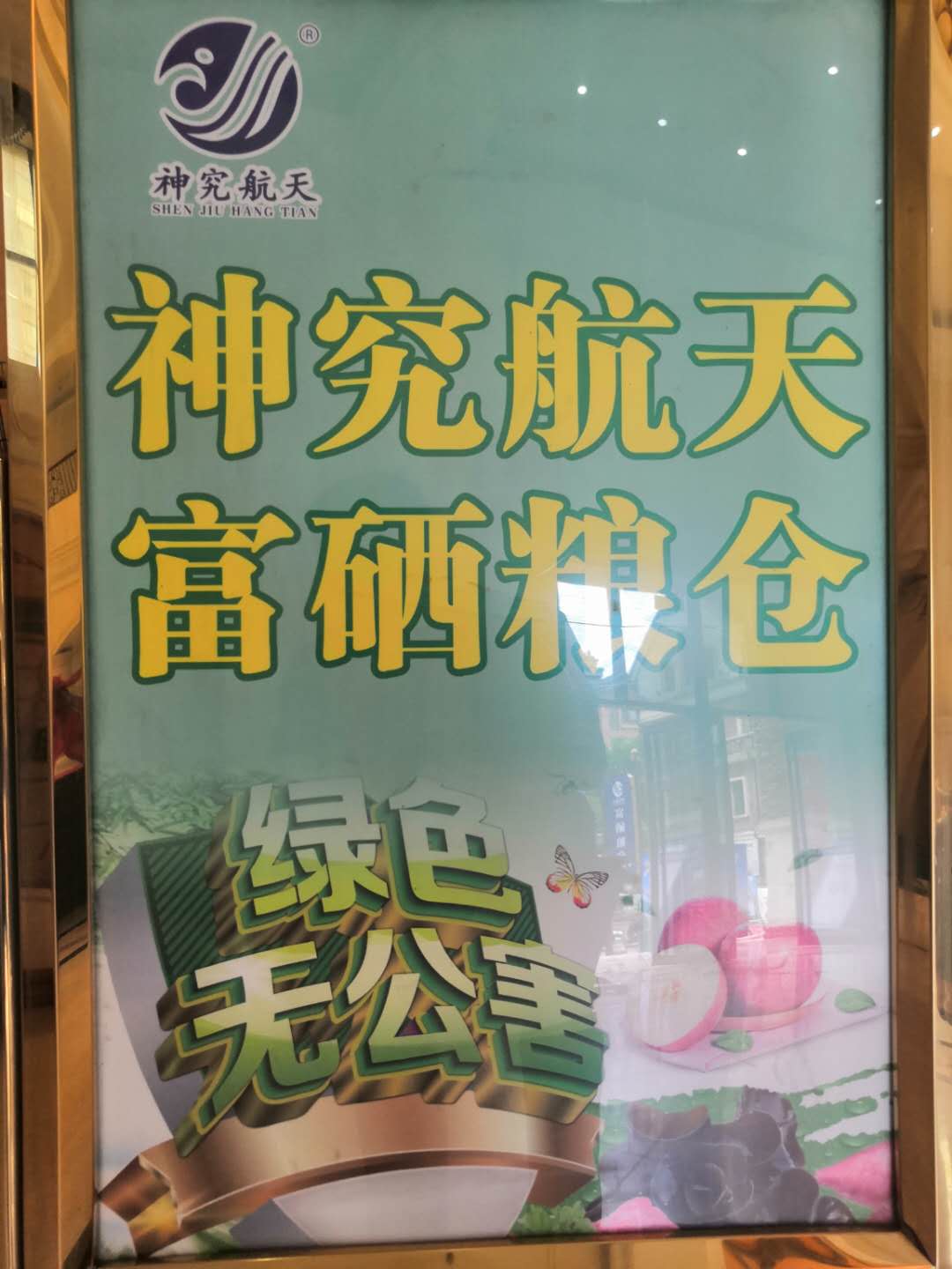 微信圖片_20200724045445.jpg