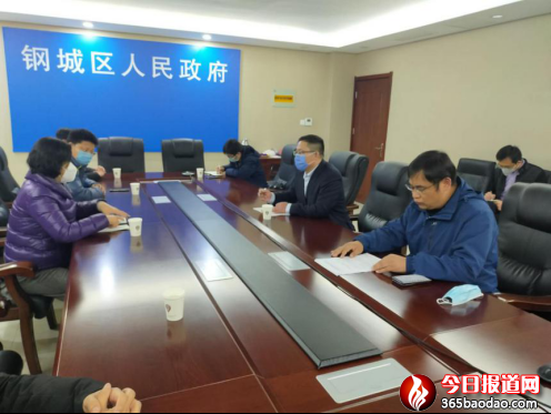 濟南市生態(tài)環(huán)境局深入一線化解難題督導南水北調(diào)沿線水環(huán)境保護工作756.png