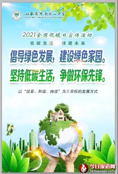 微信圖片_20210904072648.jpg