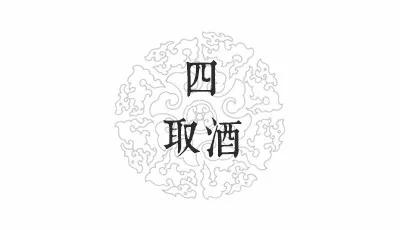 微信圖片_20180113224715.jpg