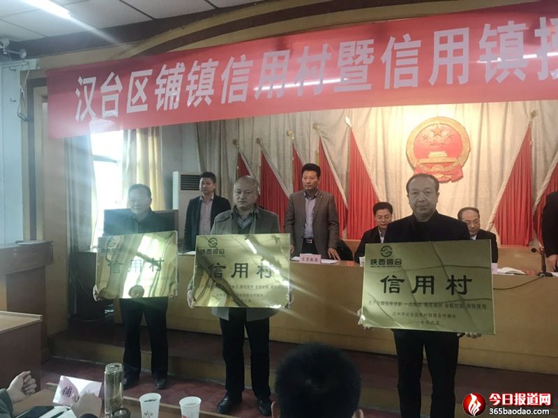 評級授信 (1).JPG