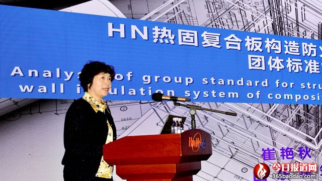 微信圖片_20210523060846.jpg
