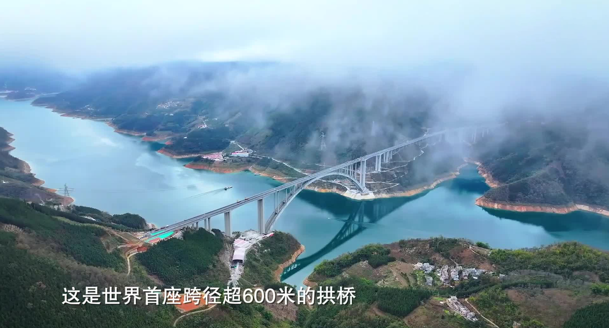 珽600珽򽨳ͨ܇