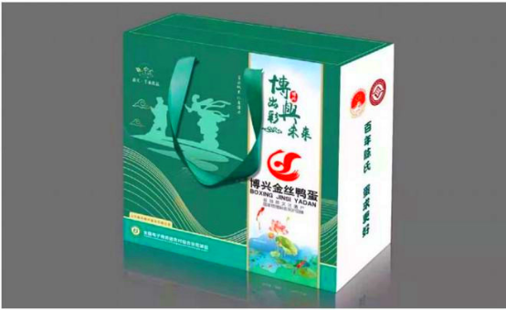 山東陳氏特產(chǎn)董事長陳子峰(圖片 文字)1157.png