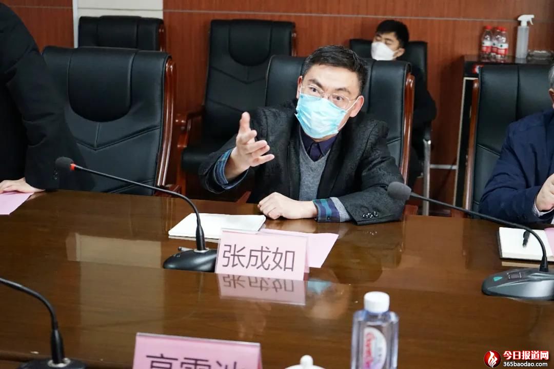 微信圖片_20200325214605.jpg