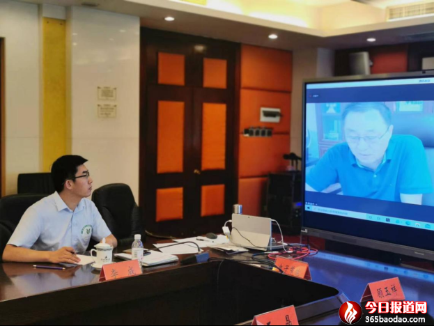 藍(lán)碳專委會(huì)新聞稿(1)(1)740.png