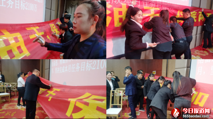 集團(tuán)周年慶新聞稿922.png