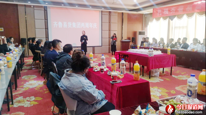 集團(tuán)周年慶新聞稿479.png