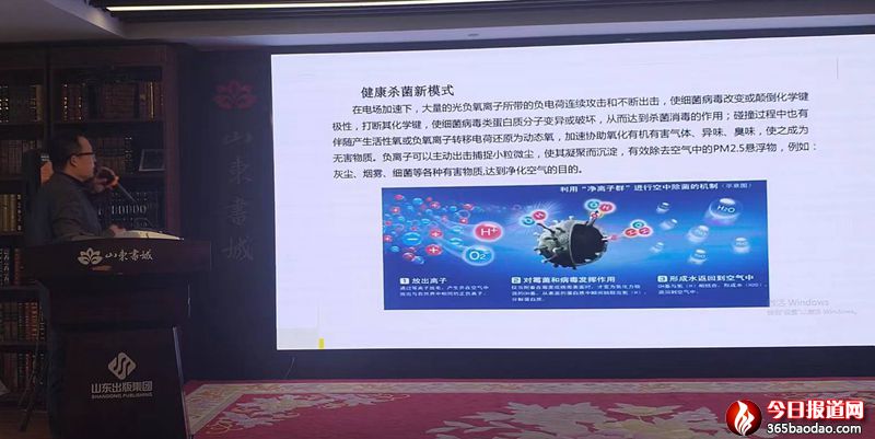 微信圖片_20230314224722.jpg