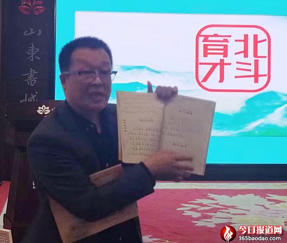 微信圖片_20230314224740.jpg