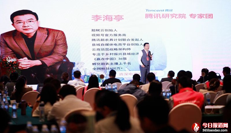微信圖片_20240930092722.jpg