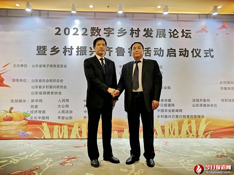 微信圖片_20220227233950.jpg