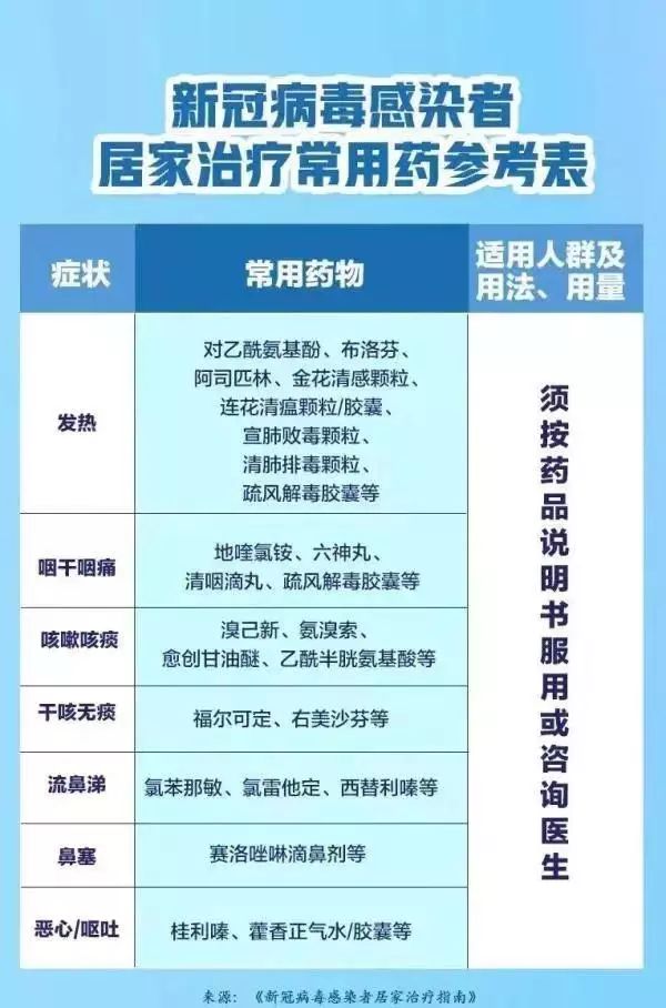 微信圖片_20221214101937_副本.jpg