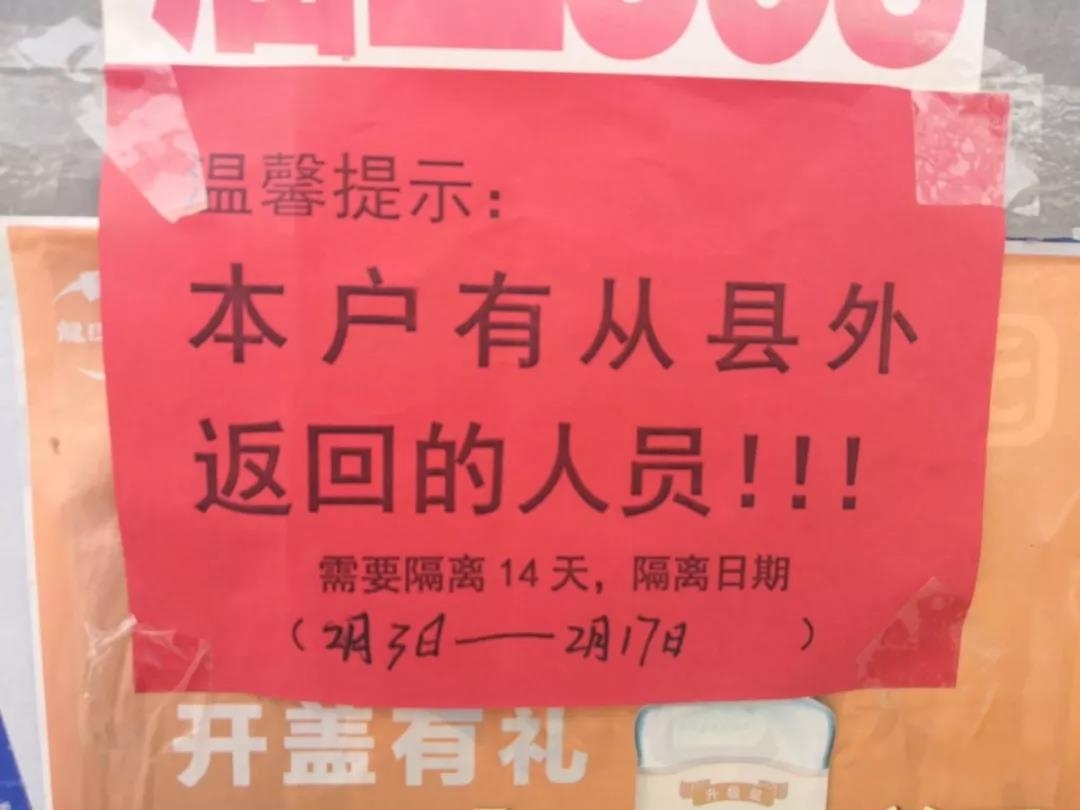 微信圖片_20200208222952.jpg