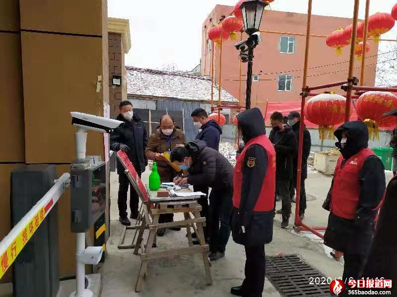 微信圖片_20200212070329.jpg