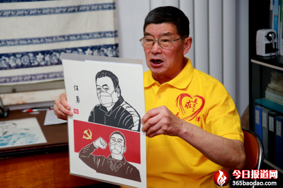 網(wǎng)絡(luò)搭臺(tái) 讓愛(ài)國(guó)主義宣講跨時(shí)空異地走進(jìn)校園689.png
