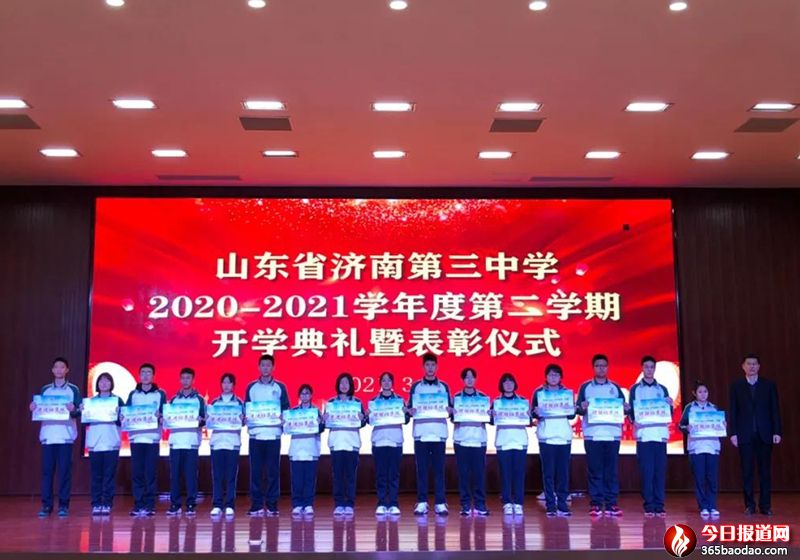 微信圖片_20210325043150.jpg