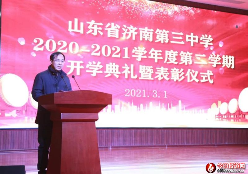 微信圖片_20210325043126.jpg