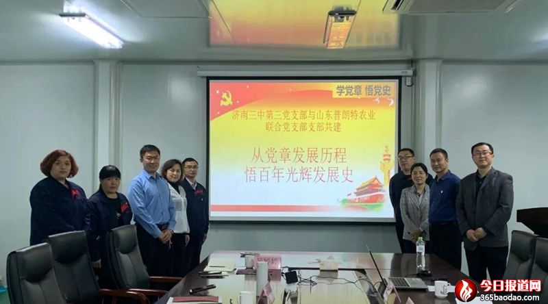 微信圖片_20210519062129.jpg