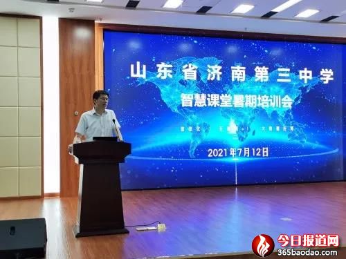 微信圖片_20210904063522.jpg
