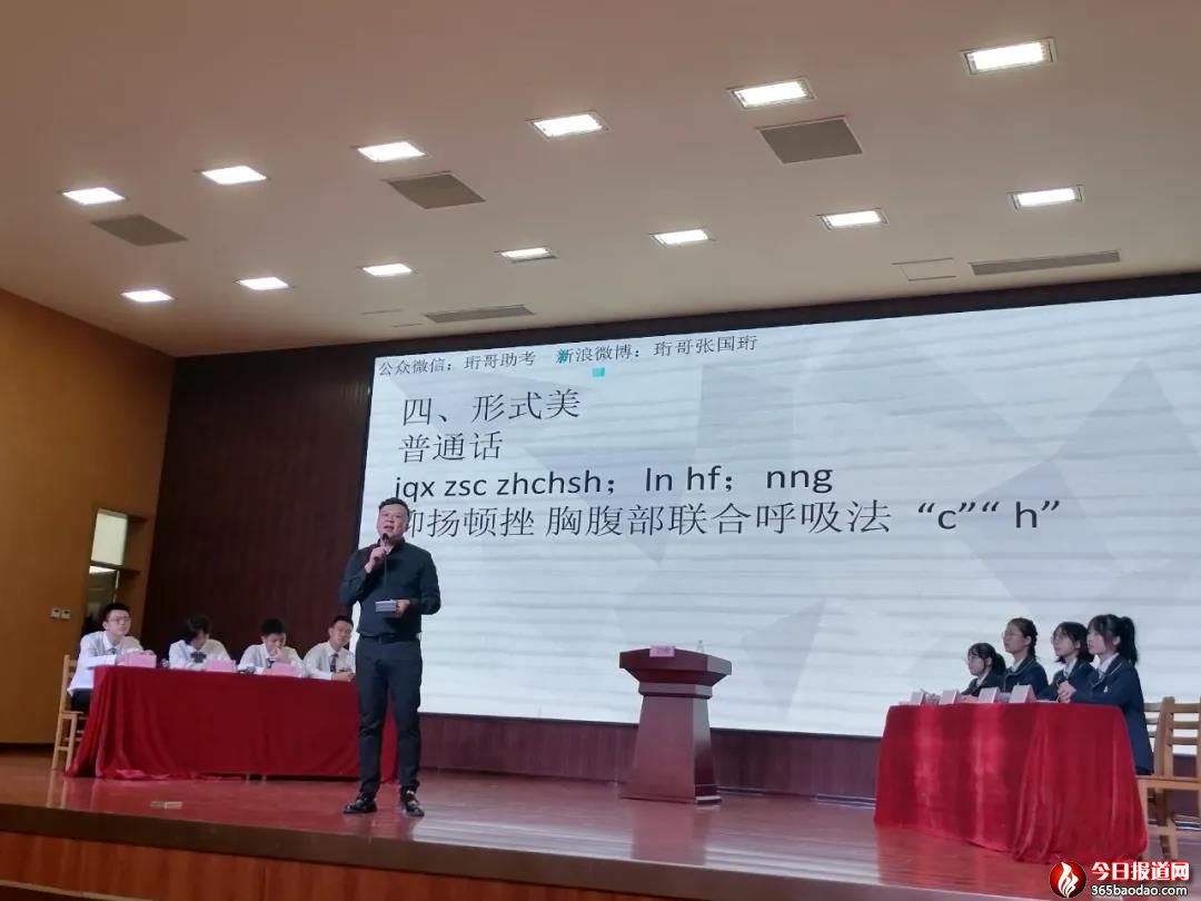 微信圖片_20211020071145.jpg