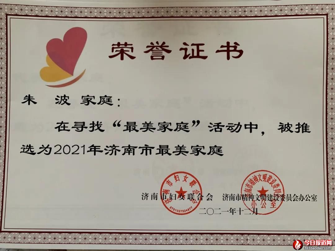 微信圖片_20220218082004.jpg